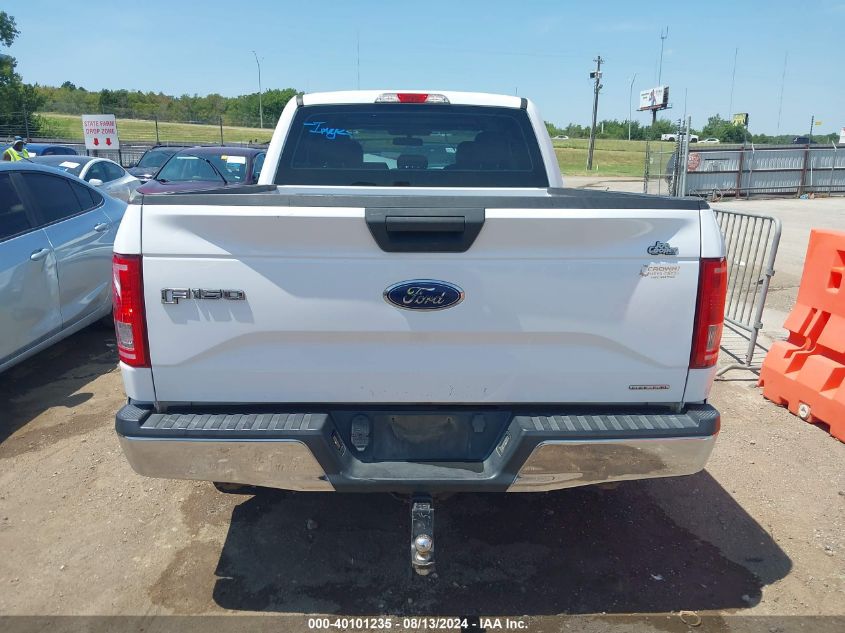 2016 Ford F-150 Xl VIN: 1FTEX1CFXGKE84992 Lot: 40101235