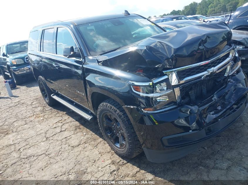 1GNSCAKC9LR301001 2020 CHEVROLET TAHOE - Image 1