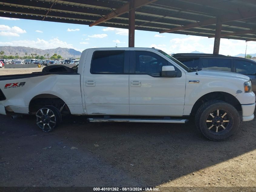 2008 Ford F-150 60Th Anniversary/Fx2/King Ranch/Lariat/Xlt VIN: 1FTPW12V68KC20979 Lot: 40101262