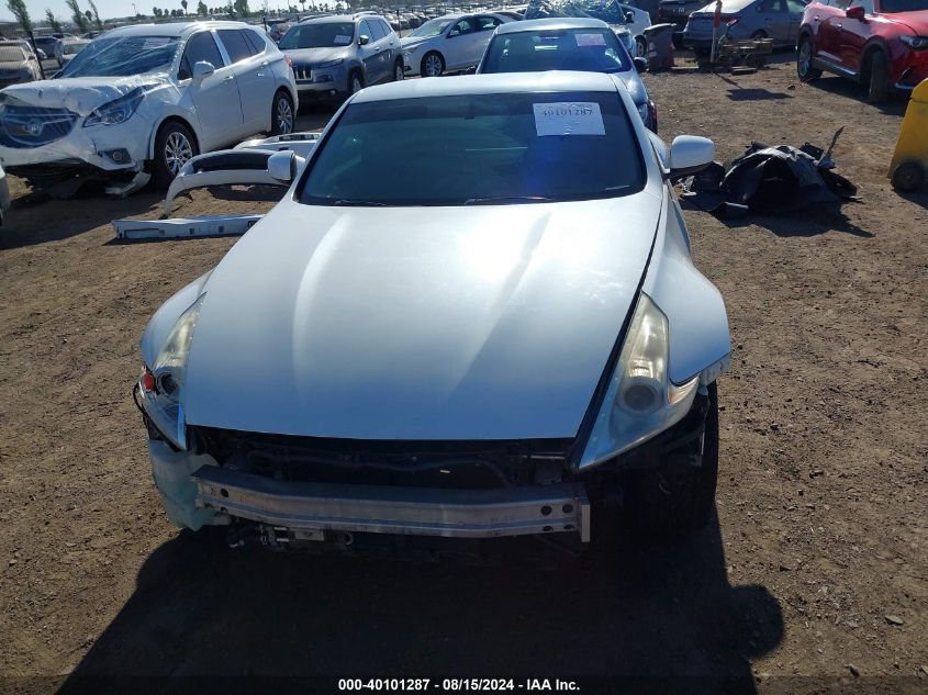 JN1AZ4EH7CM565300 2012 Nissan 370Z