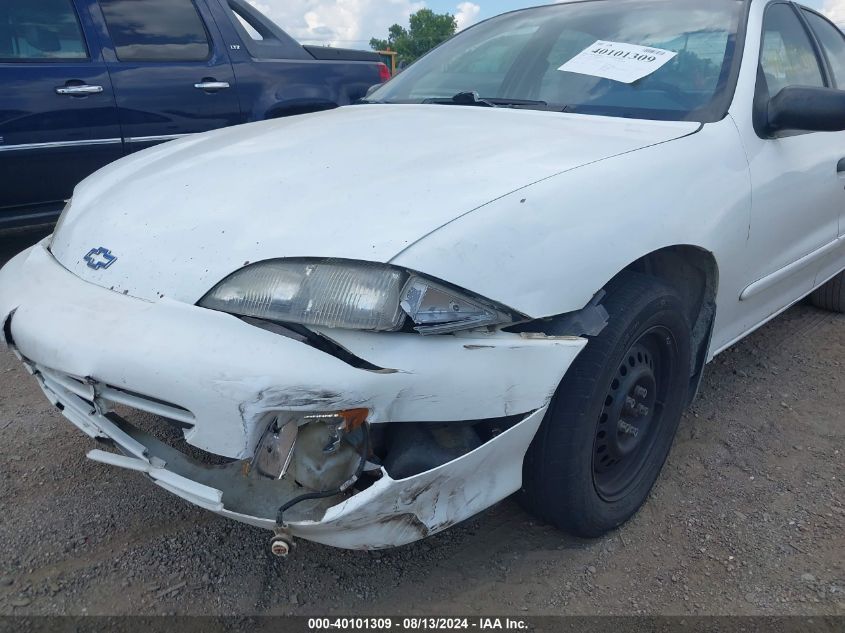 1997 Chevrolet Cavalier VIN: 1G1JC5249V7145473 Lot: 40101309