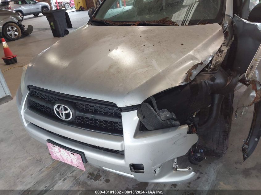 2010 Toyota Rav4 Sport VIN: JTMWF4DV6A5015628 Lot: 40101332