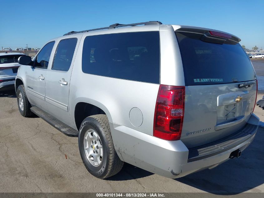 1GNSCHE07BR210043 2011 Chevrolet Suburban C1500 Ls