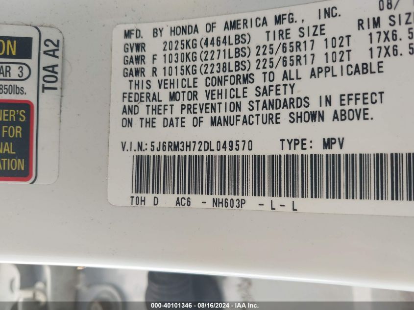 2013 HONDA CR-V EX-L - 5J6RM3H72DL049570