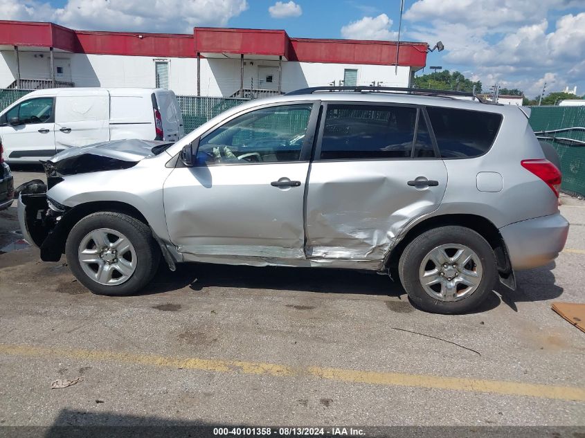 2007 Toyota Rav4 Base V6 VIN: JTMBK33V276021824 Lot: 40101358