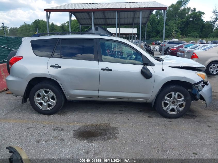 2007 Toyota Rav4 Base V6 VIN: JTMBK33V276021824 Lot: 40101358