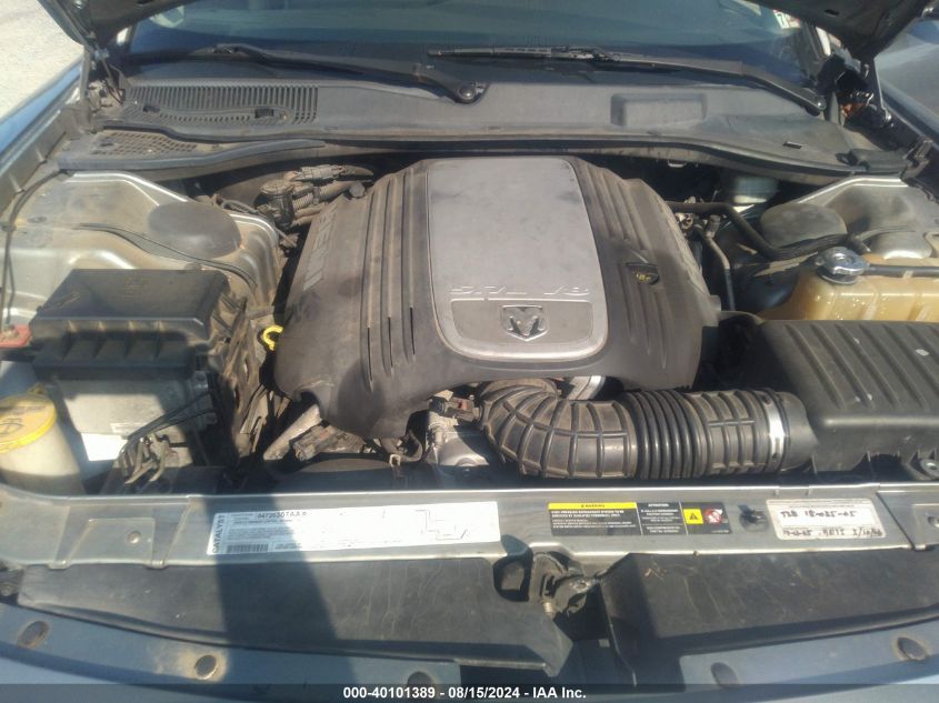 2006 Dodge Charger Rt VIN: 2B3KA53H06H174886 Lot: 40101389