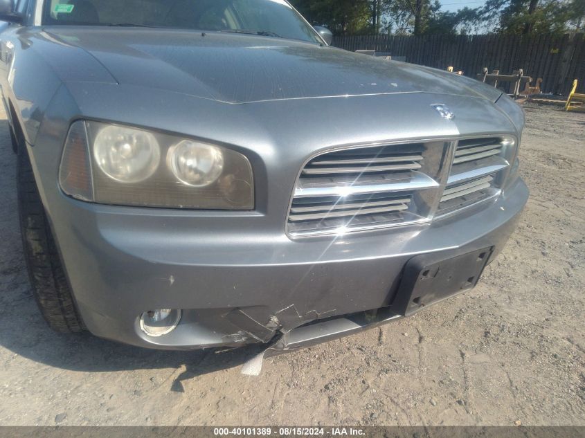 2006 Dodge Charger Rt VIN: 2B3KA53H06H174886 Lot: 40101389