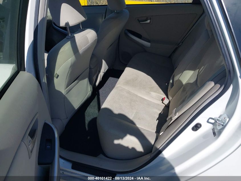 2012 Toyota Prius Two VIN: JTDKN3DU7C1532885 Lot: 40101422