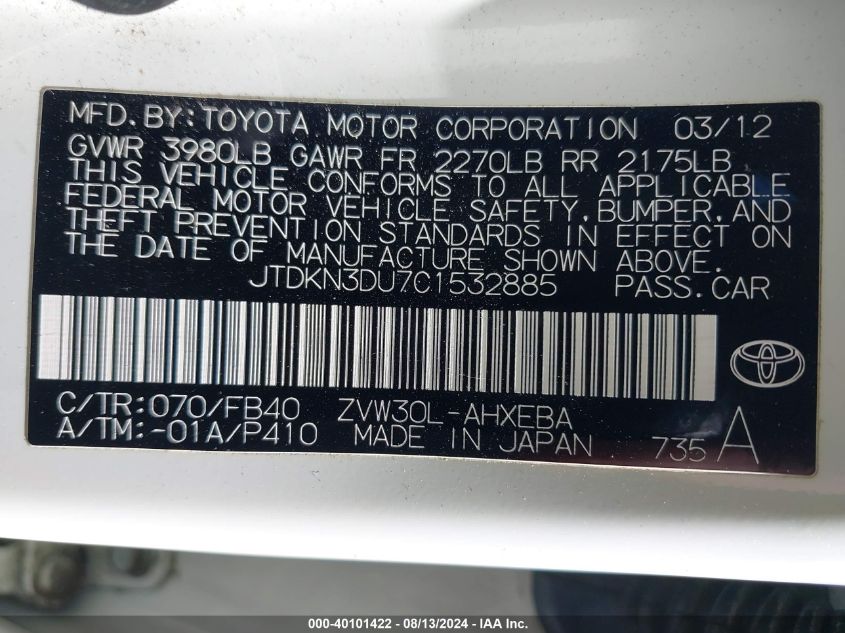 2012 Toyota Prius Two VIN: JTDKN3DU7C1532885 Lot: 40101422