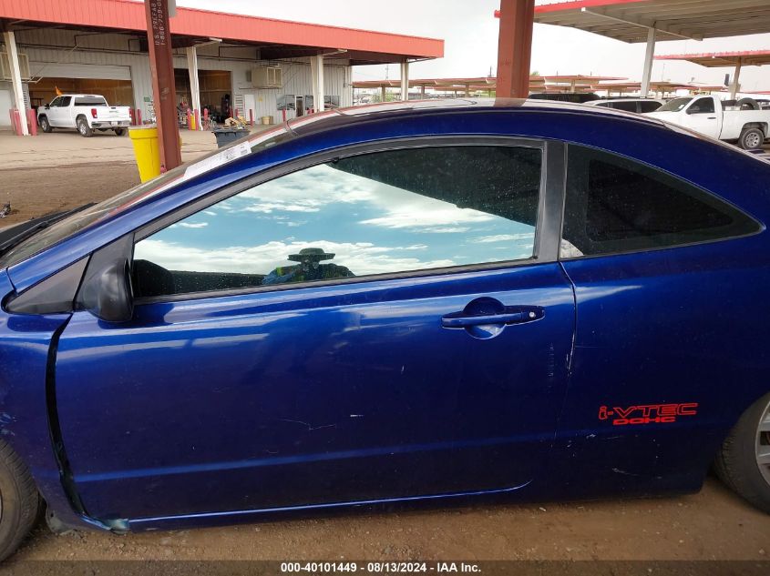 2008 Honda Civic Si VIN: 2HGFG21528H702504 Lot: 40101449