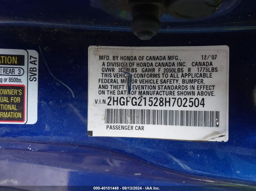 2008 Honda Civic Si VIN: 2HGFG21528H702504 Lot: 40101449