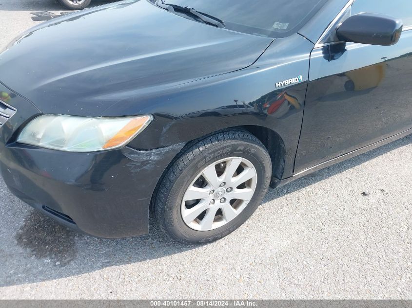 2009 Toyota Camry Hybrid VIN: 4T1BB46K79U089912 Lot: 40101457