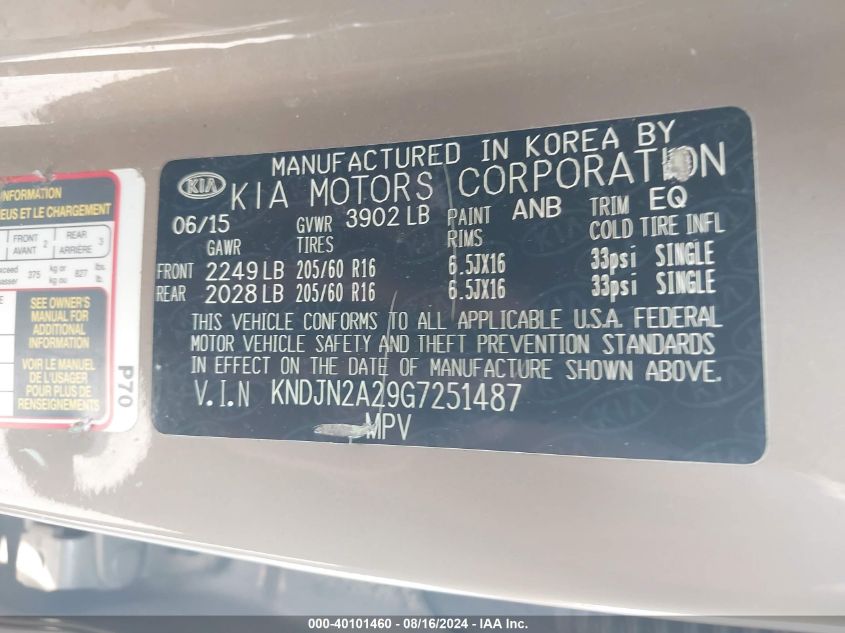 KNDJN2A29G7251487 2016 Kia Soul