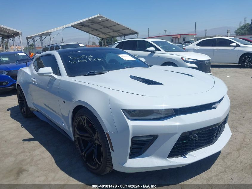 2017 Chevrolet Camaro Ss VIN: 1G1FH1R7XH0120871 Lot: 40101479