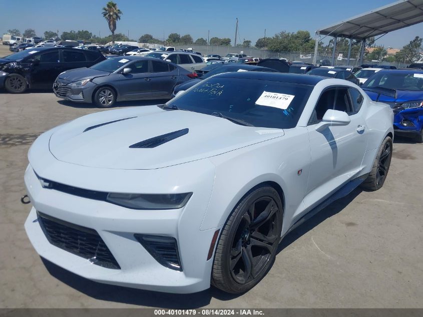 2017 Chevrolet Camaro Ss VIN: 1G1FH1R7XH0120871 Lot: 40101479