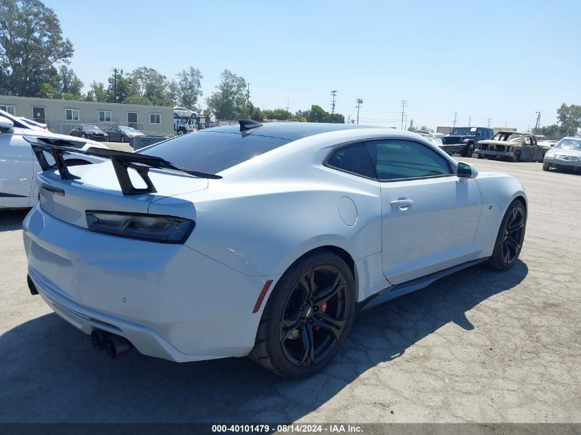 2017 Chevrolet Camaro Ss VIN: 1G1FH1R7XH0120871 Lot: 40101479