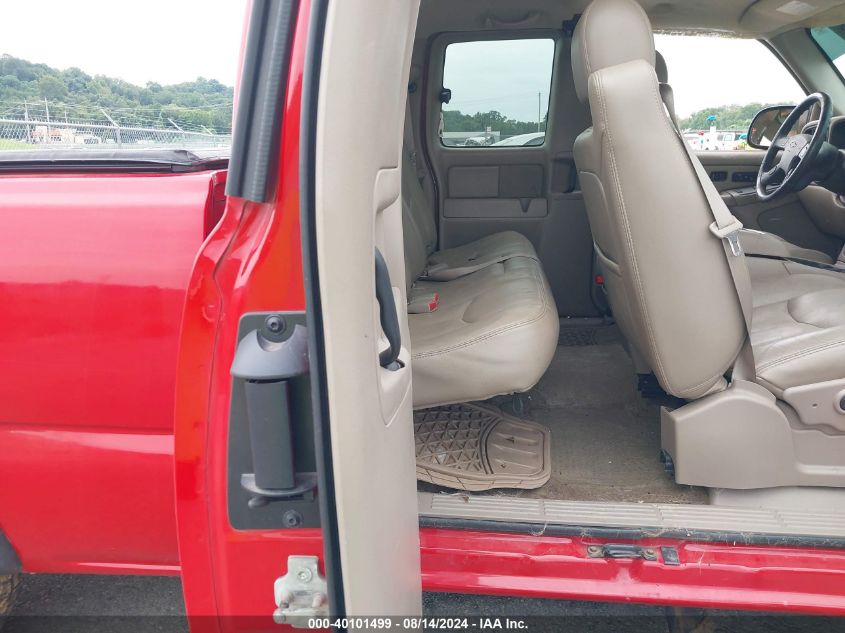 2005 Chevrolet Silverado 1500 Z71 VIN: 1GCEK19BX5E259907 Lot: 40101499