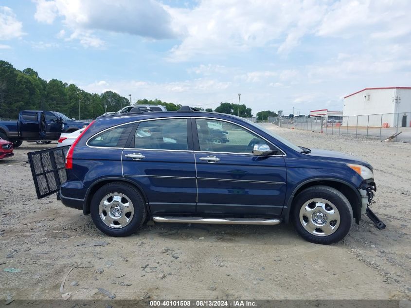 2008 Honda Cr-V Lx VIN: JHLRE38308C009514 Lot: 40101508