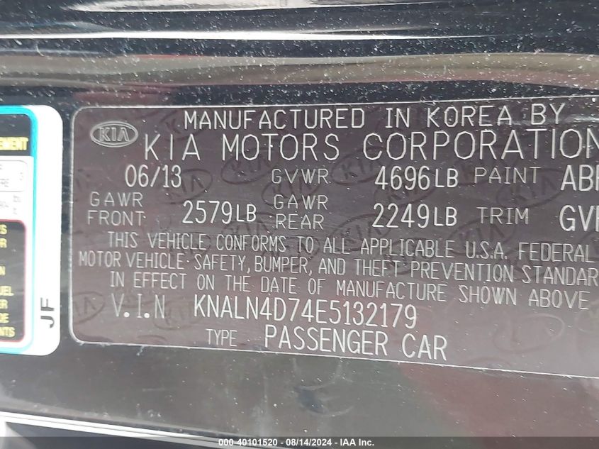 KNALN4D74E5132179 2014 Kia Cadenza Premium