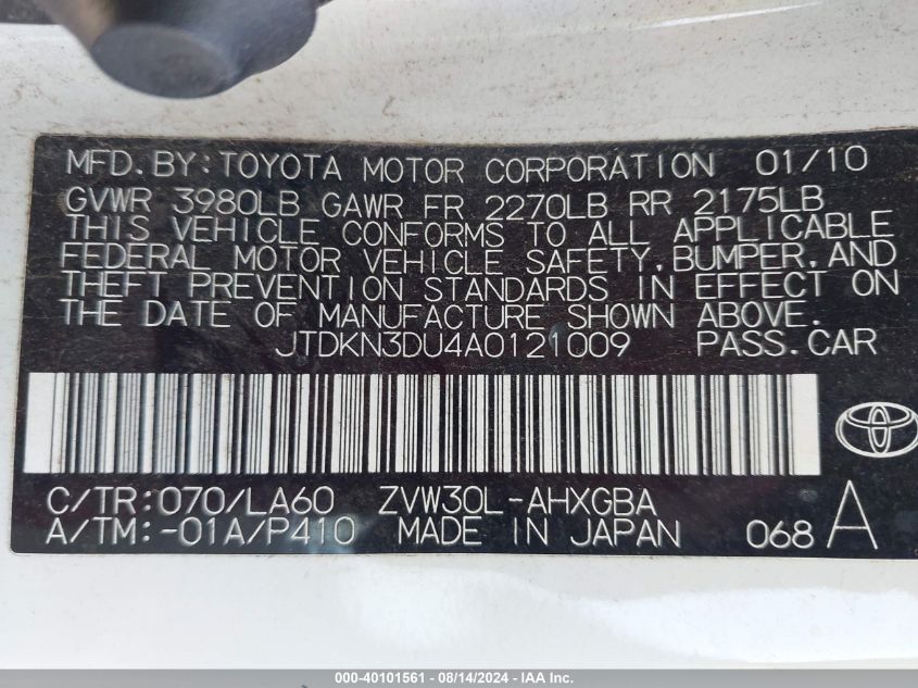 2010 Toyota Prius Iv VIN: JTDKN3DU4A0121009 Lot: 40101561