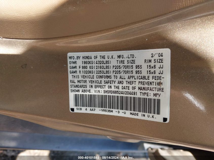 2004 Honda Cr-V Lx VIN: SHSRD68524U204491 Lot: 40101583