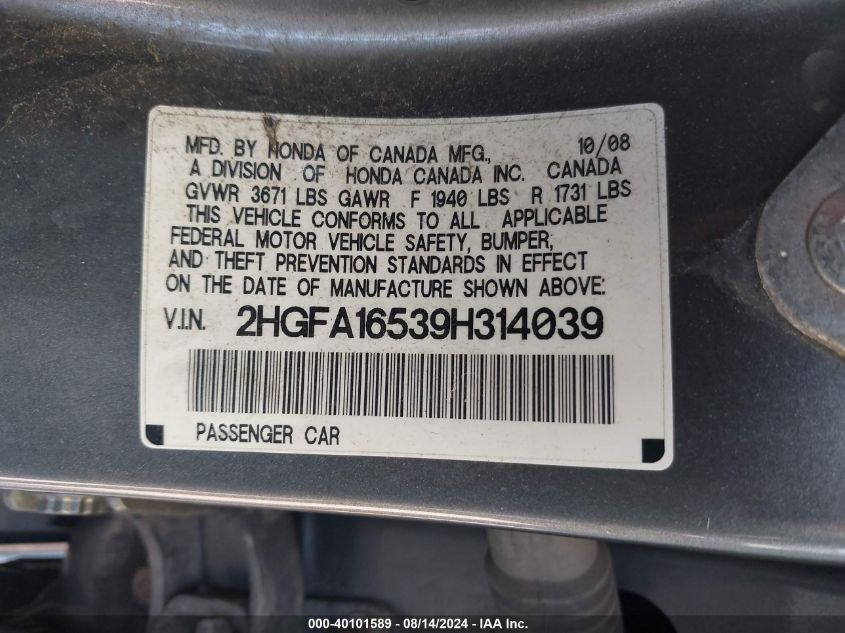2009 Honda Civic Lx VIN: 2HGFA16539H314039 Lot: 40101589