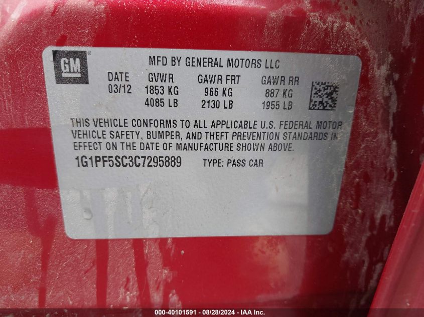 2012 Chevrolet Cruze 1Lt VIN: 1G1PF5SC3C7295889 Lot: 40101591