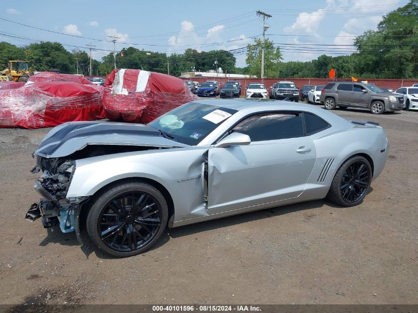 2010 Chevrolet Camaro 2Ss VIN: 2G1FT1EW5A9118839 Lot: 40101596