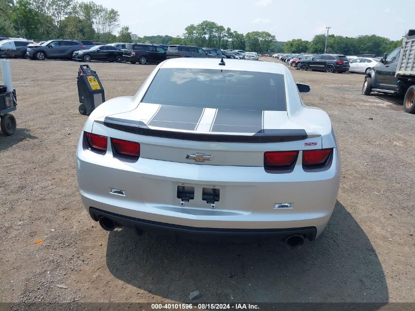 2010 Chevrolet Camaro 2Ss VIN: 2G1FT1EW5A9118839 Lot: 40101596