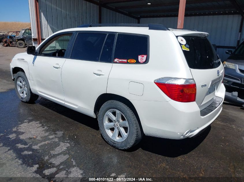 2008 Toyota Highlander VIN: JTEDS41A182048290 Lot: 40101622