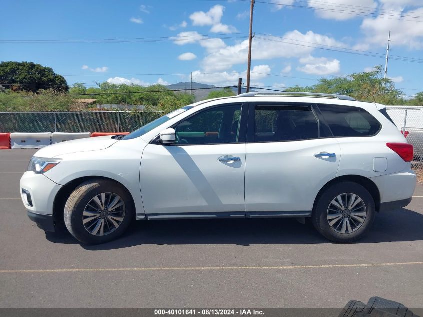 2018 Nissan Pathfinder Sv VIN: 5N1DR2MN6JC624731 Lot: 40101641