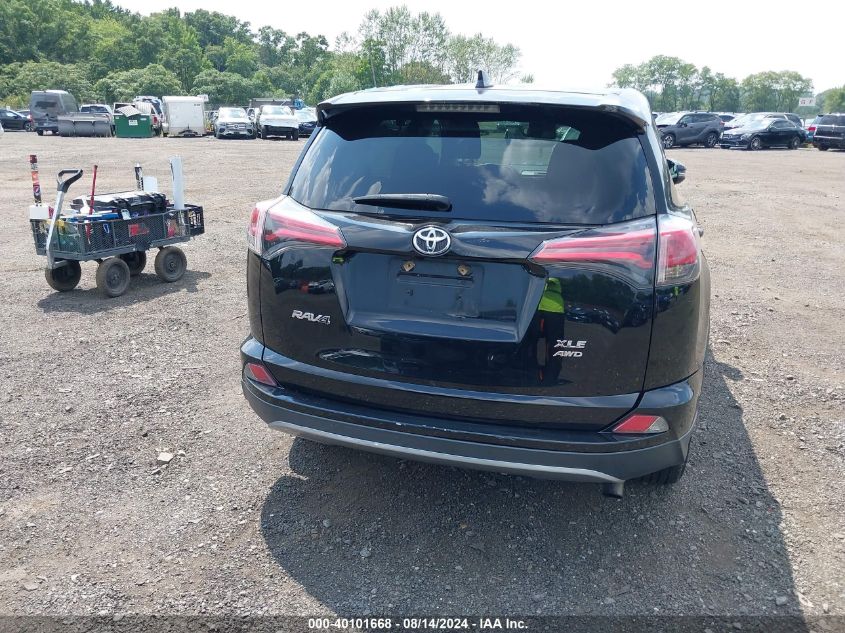 2018 Toyota Rav4 Xle VIN: 2T3RFREV9JW804857 Lot: 40101668