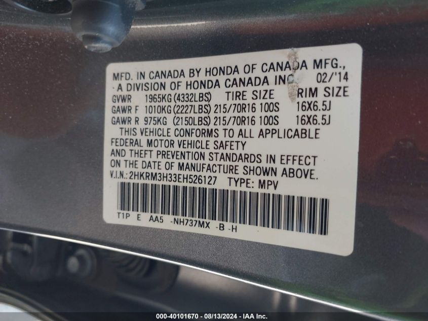 2014 Honda Cr-V Lx VIN: 2HKRM3H33EH526127 Lot: 40101670