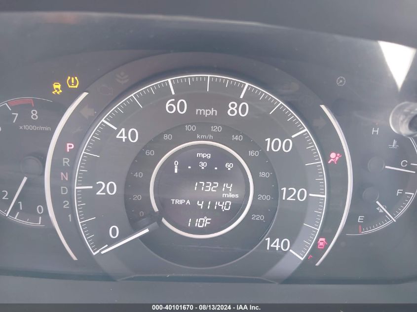 2014 Honda Cr-V Lx VIN: 2HKRM3H33EH526127 Lot: 40101670