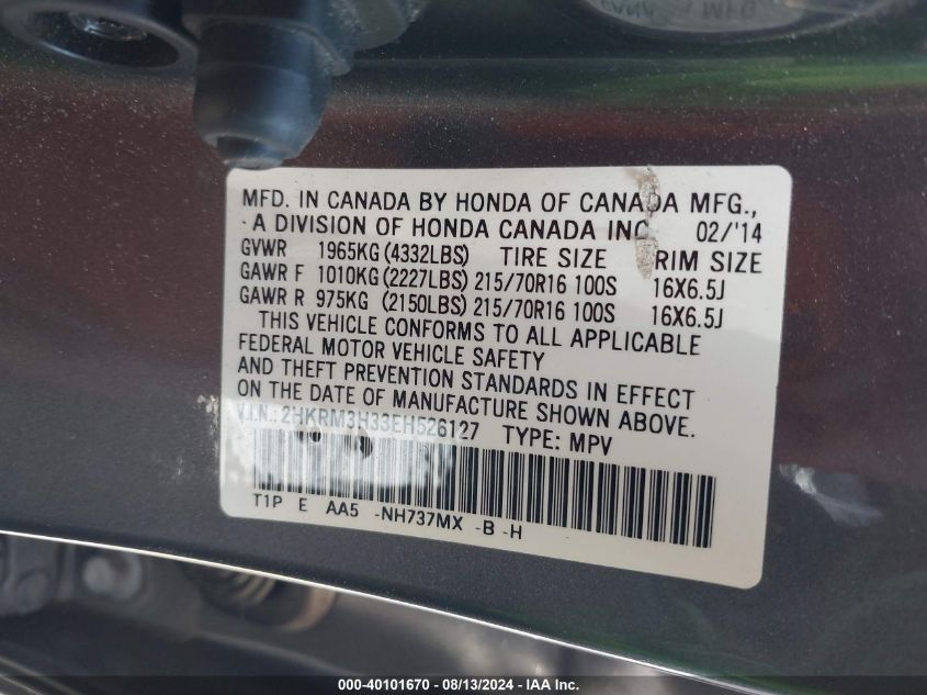 2014 Honda Cr-V Lx VIN: 2HKRM3H33EH526127 Lot: 40101670