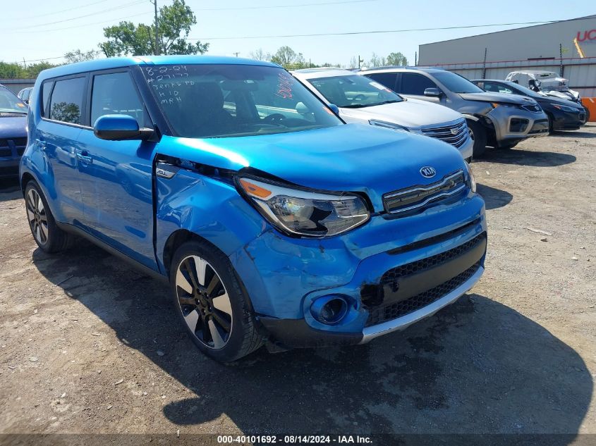 2018 Kia Soul + VIN: KNDJP3A52J7556573 Lot: 40101692