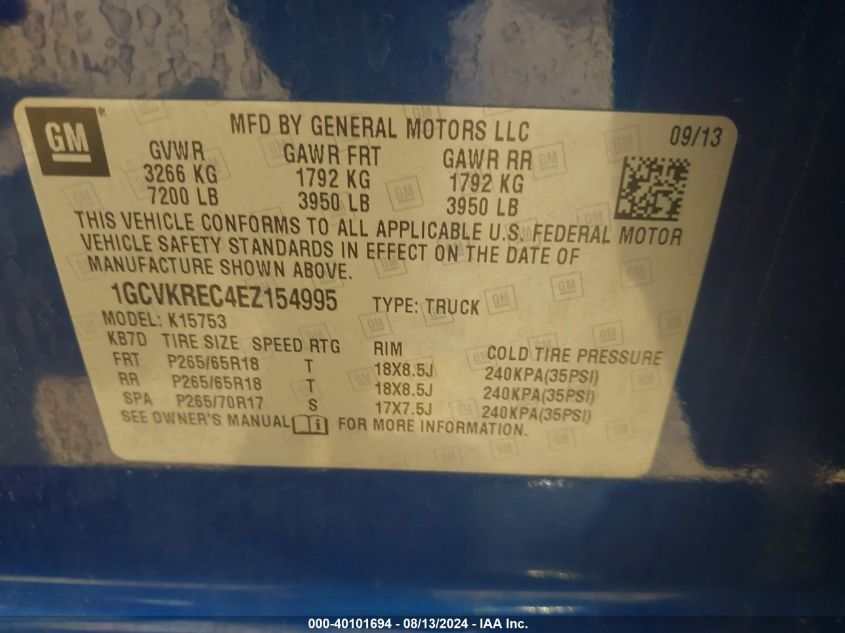 2014 CHEVROLET SILVERADO 1500 1LT - 1GCVKREC4EZ154995