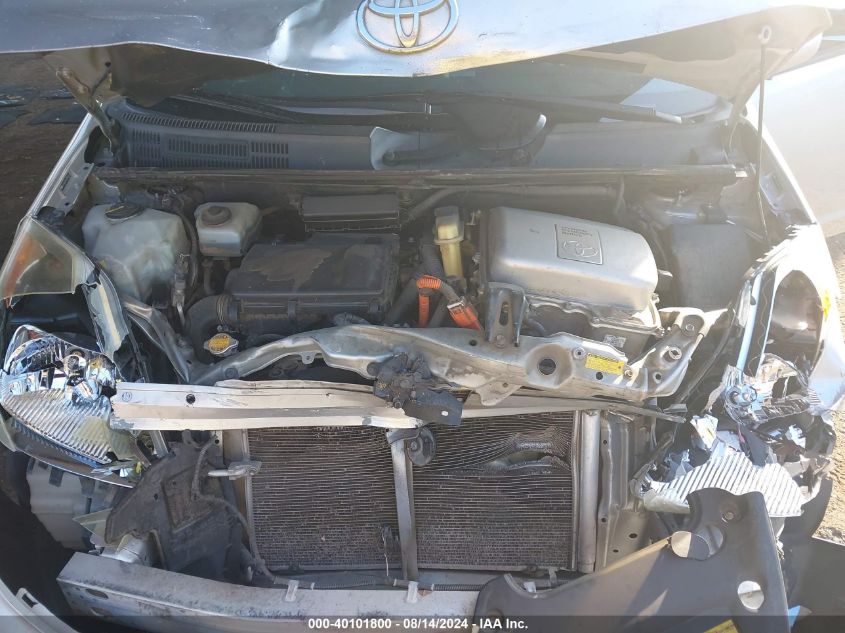 2008 Toyota Prius VIN: JTDKB20UX83356516 Lot: 40101800