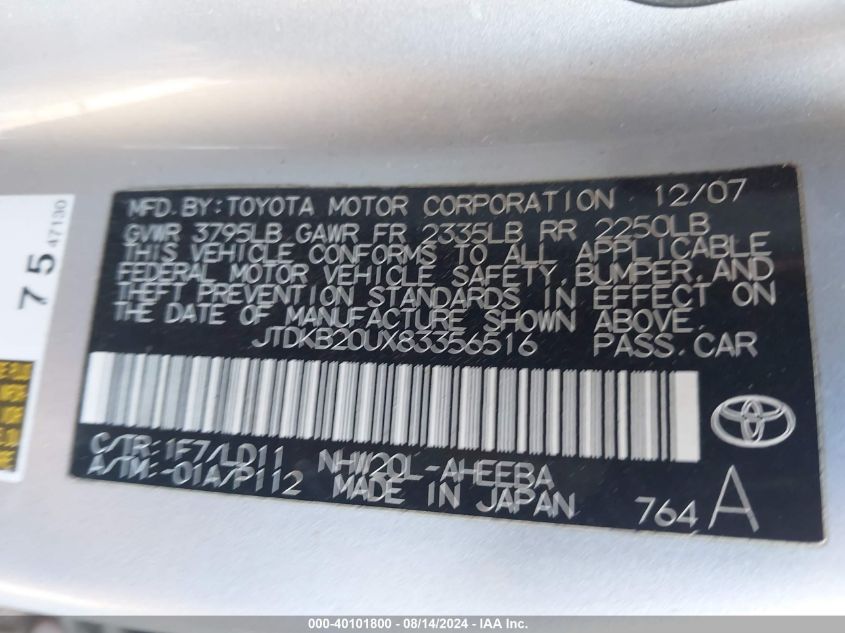 2008 Toyota Prius VIN: JTDKB20UX83356516 Lot: 40101800