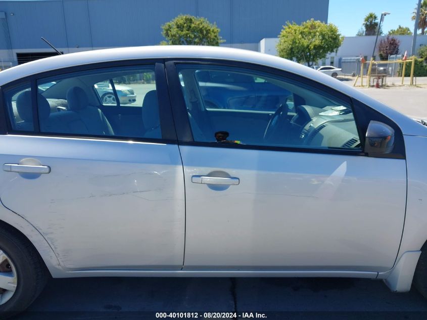 2010 Nissan Sentra 2.0 VIN: 3N1AB6AP8AL634693 Lot: 40101812