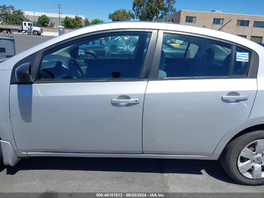2010 Nissan Sentra 2.0 VIN: 3N1AB6AP8AL634693 Lot: 40101812
