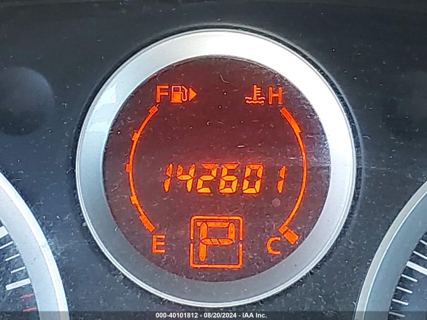 2010 Nissan Sentra 2.0 VIN: 3N1AB6AP8AL634693 Lot: 40101812