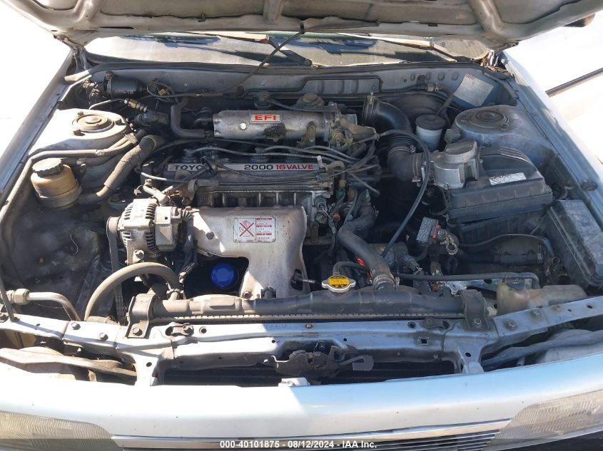 JT2SV24E3K0313566 1989 Toyota Camry