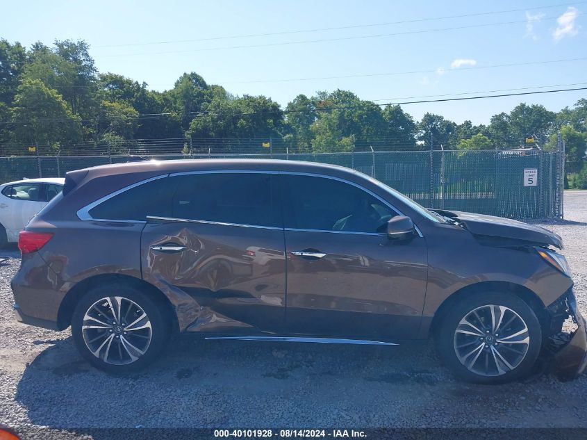 2019 Acura Mdx Tech Pkg VIN: 5J8YD4H59KL012598 Lot: 40101928