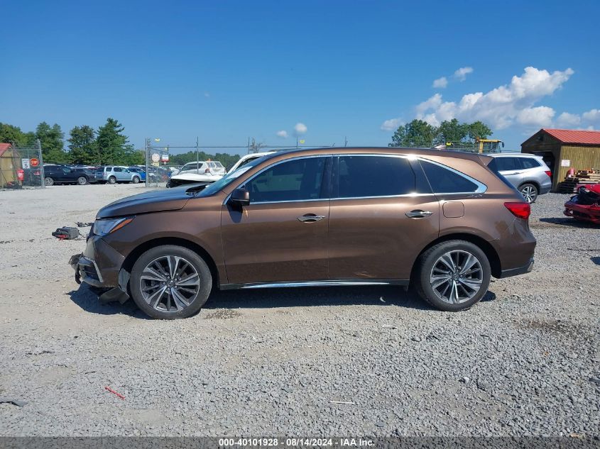 2019 Acura Mdx Tech Pkg VIN: 5J8YD4H59KL012598 Lot: 40101928