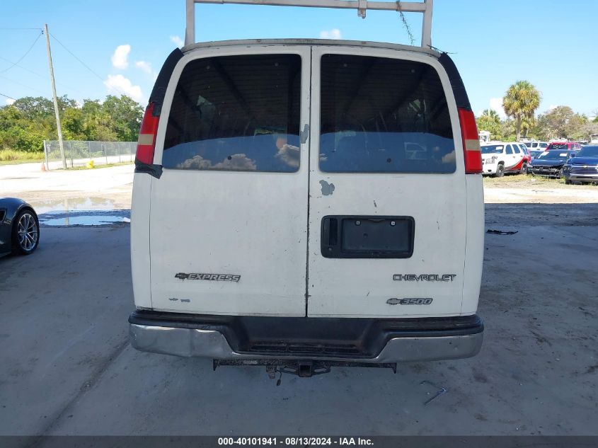 2005 Chevrolet Express VIN: 1GAHG39U751236144 Lot: 40101941