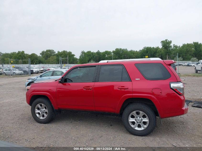 2018 Toyota 4Runner Sr5 Premium VIN: JTEBU5JR9J5557738 Lot: 40102029