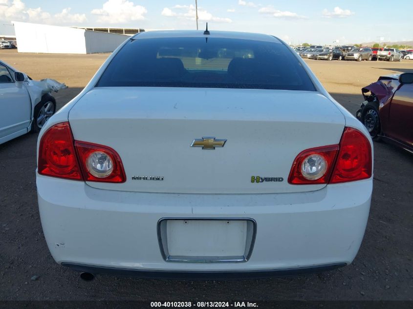 2009 Chevrolet Malibu Hybrid VIN: 1G1ZF57529F113276 Lot: 40102038