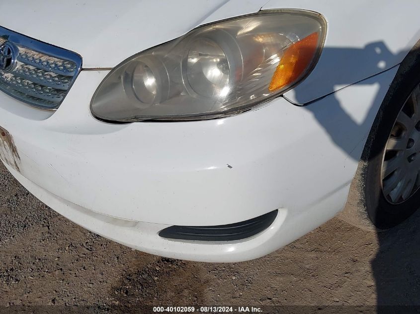 2005 Toyota Corolla Ce VIN: 2T1BR32E95C462577 Lot: 40102059